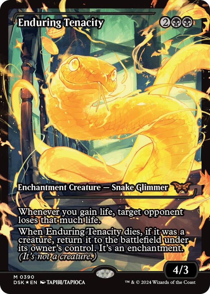 Enduring Tenacity JP Alternate Art - Foil - Near Mint - (Duskmourn: House of Horror)