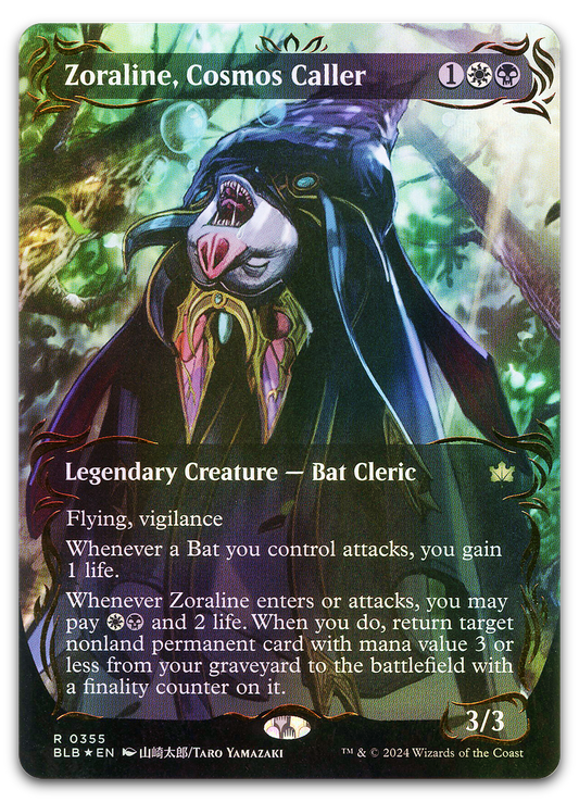 Product image for TCG 558683