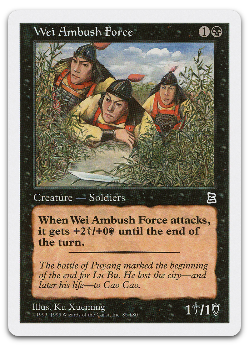 Product image for TCG 560