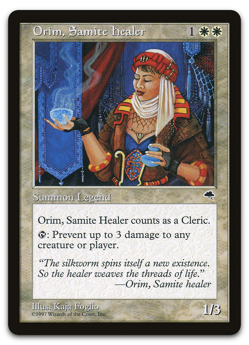 Product image for TCG 5654