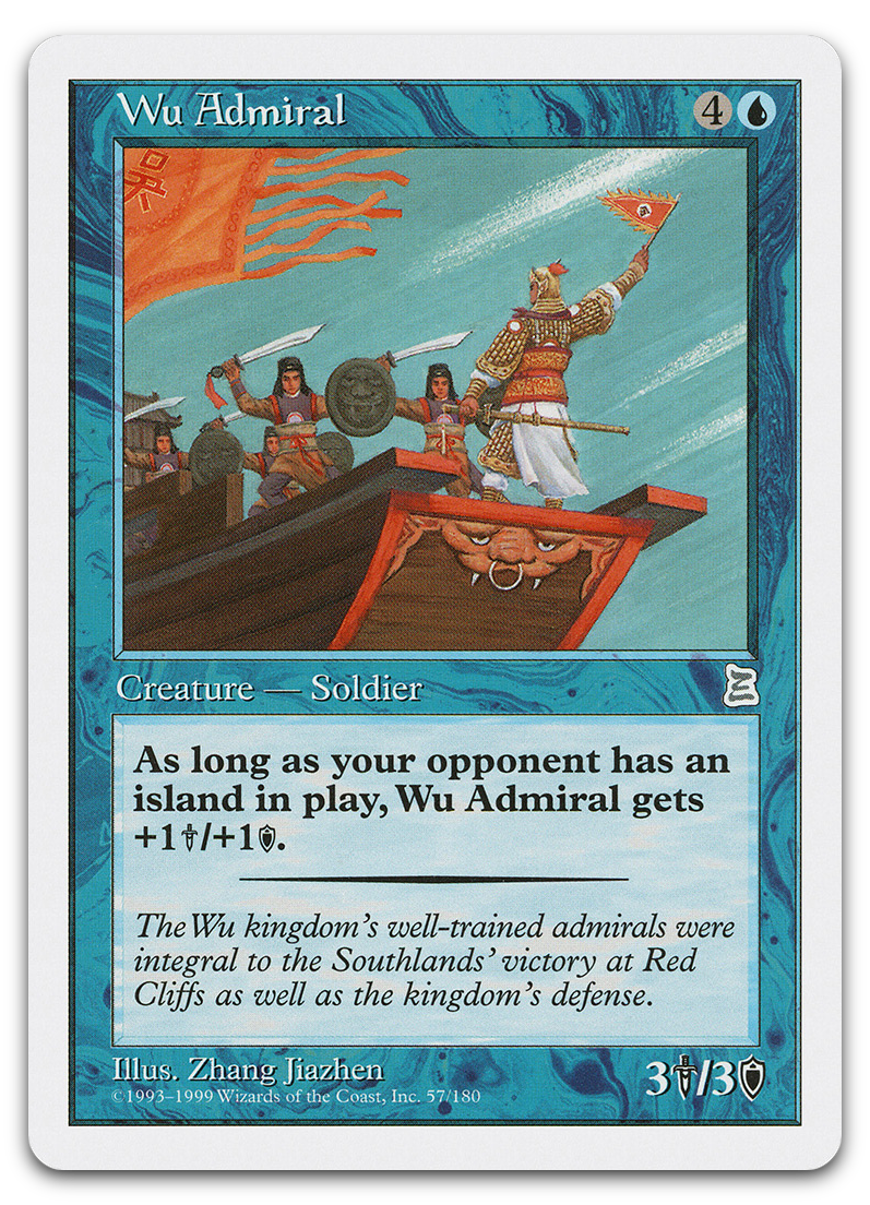 Product image for TCG 569
