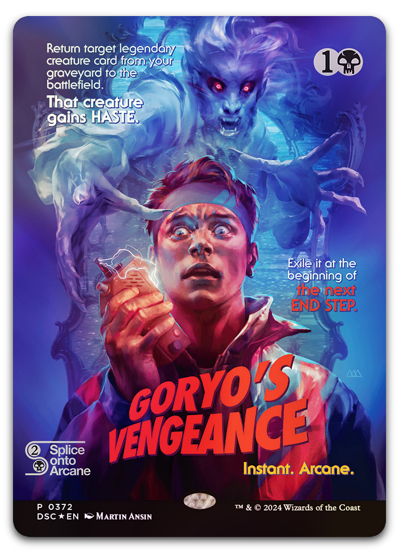 Product image for TCG 575092