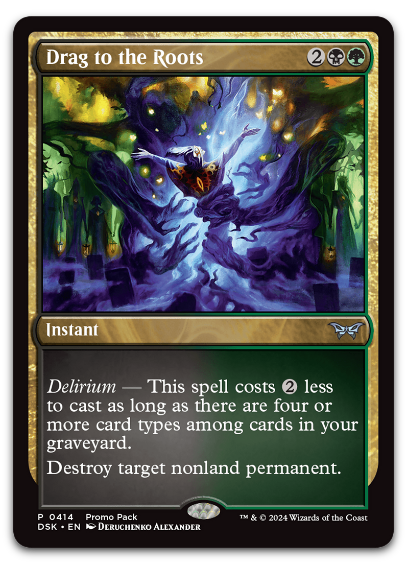 Product image for TCG 575884