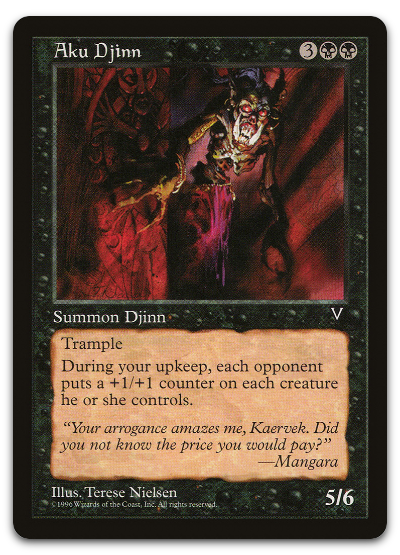 Product image for TCG 5801