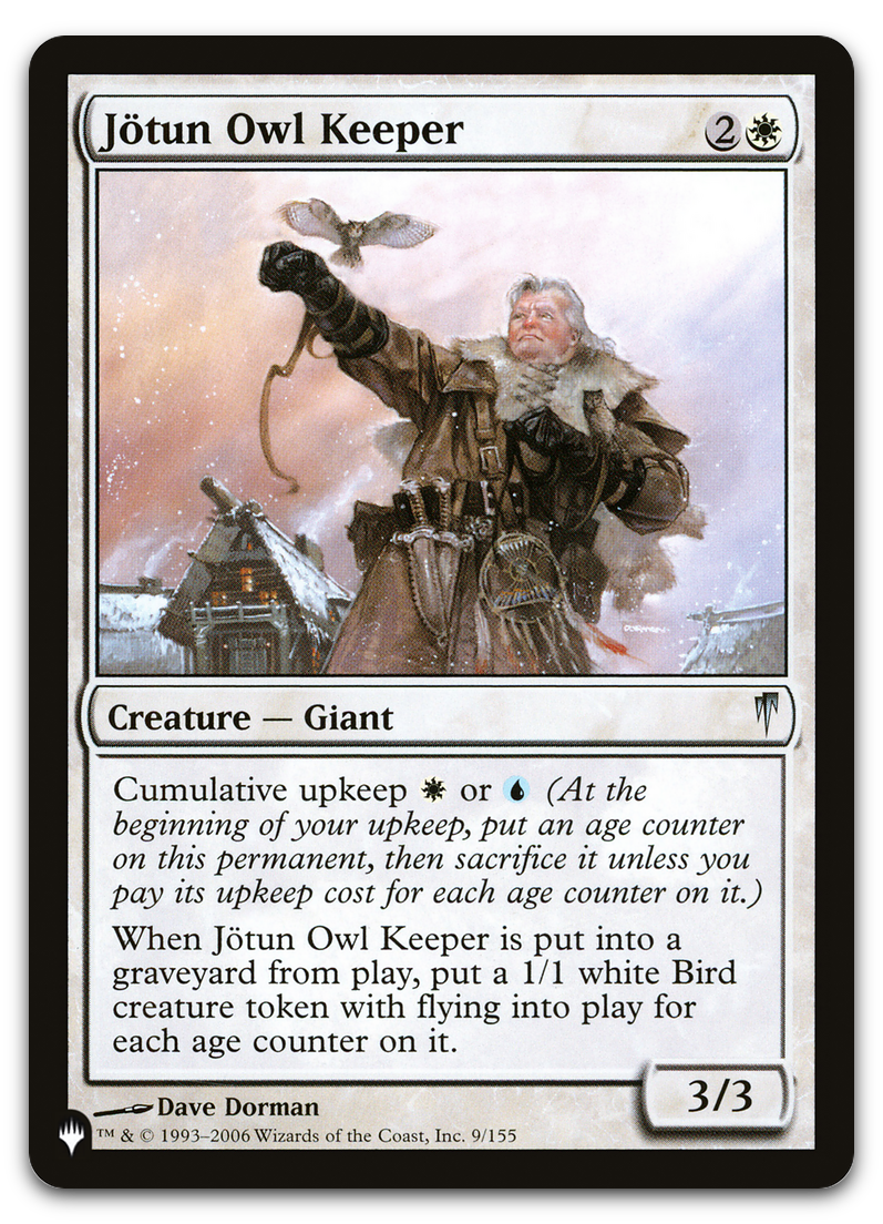 Product image for TCG 582398