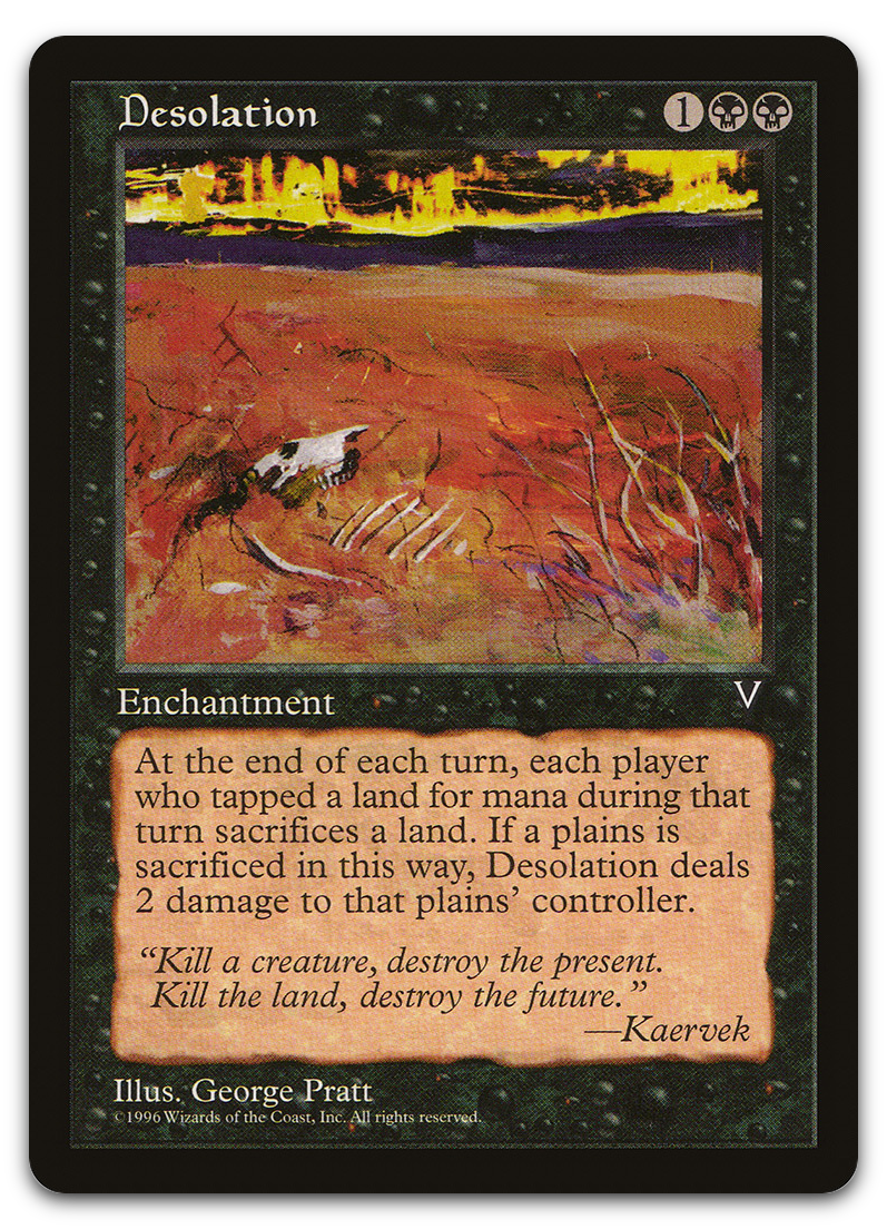 Product image for TCG 5825