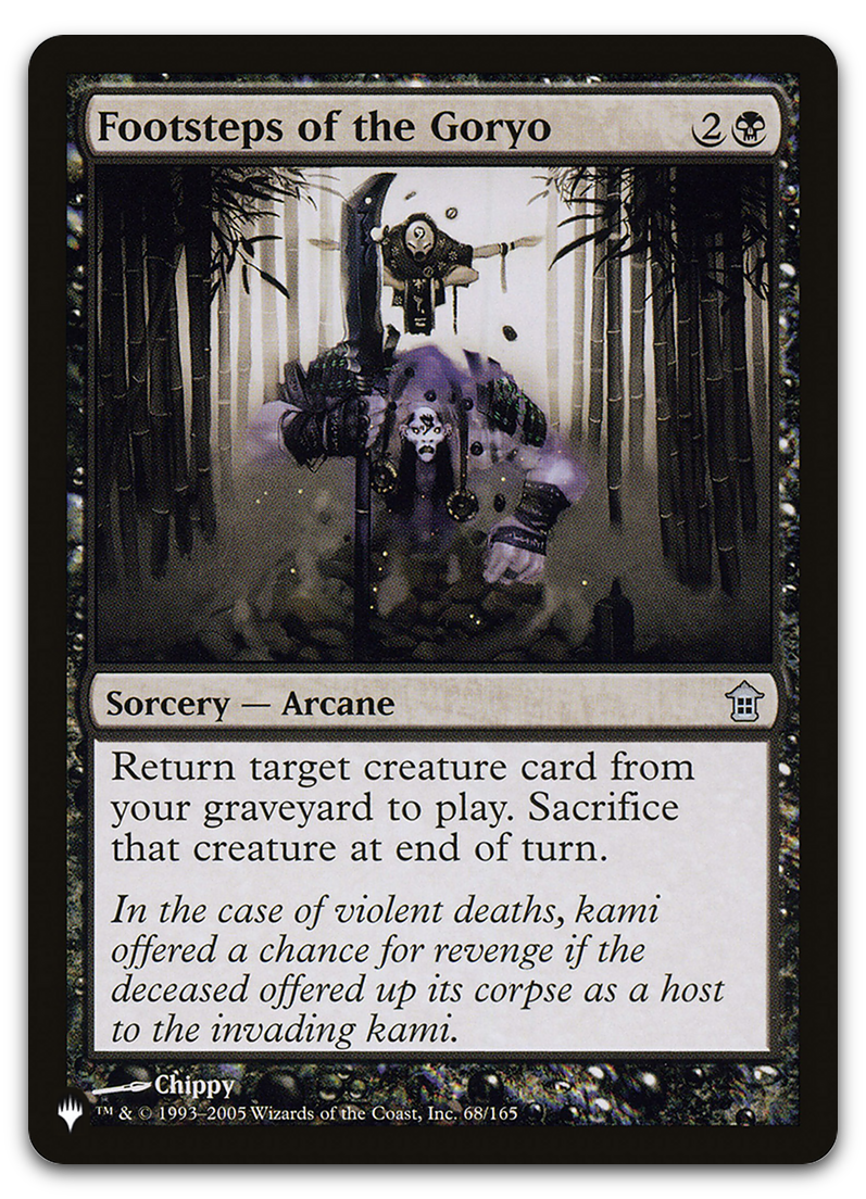 Product image for TCG 582696