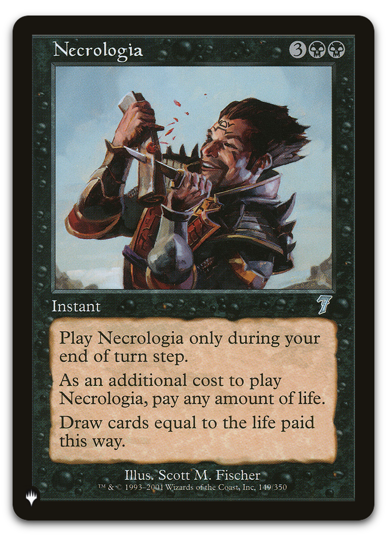 Product image for TCG 582751