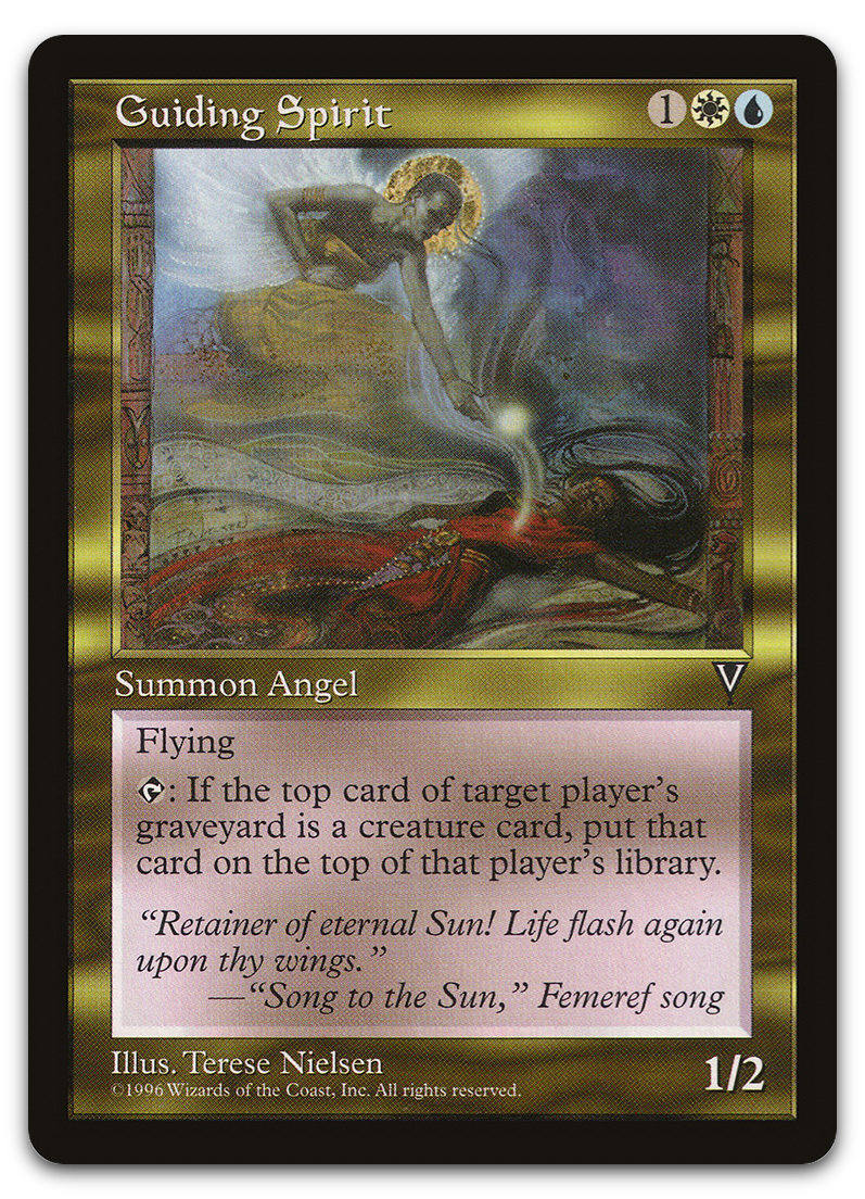 Product image for TCG 5853