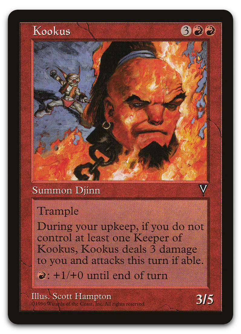 Product image for TCG 5875