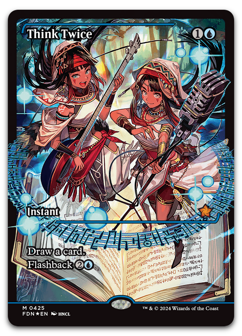 Product image for TCG 589421