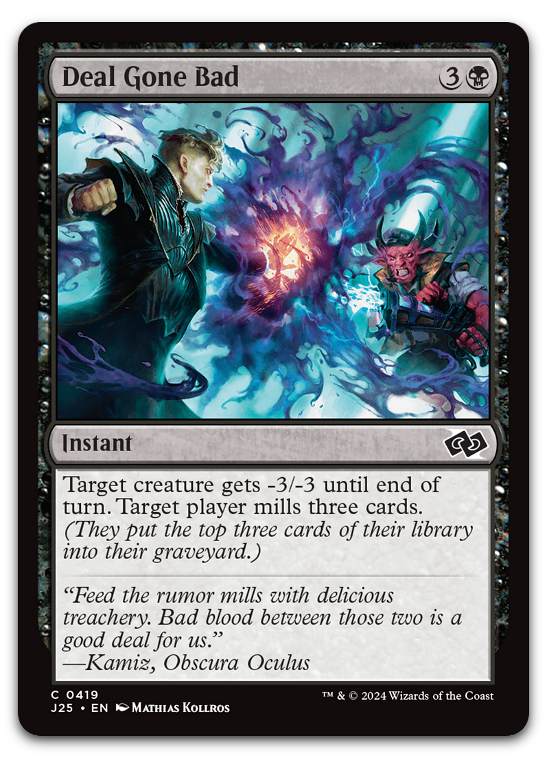 Deal Gone Bad (Foundations Jumpstart)