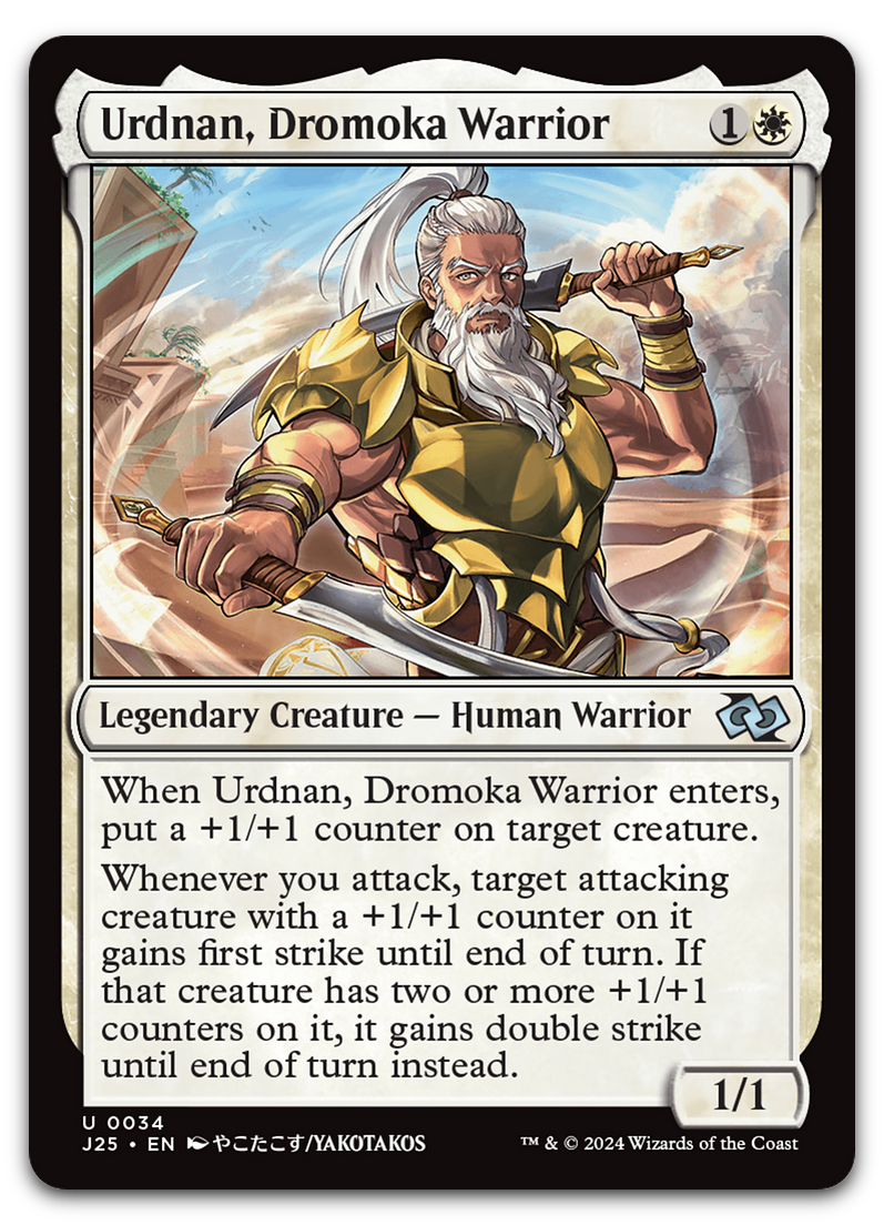 Urdnan, Dromoka Warrior (Anime) (Foundations Jumpstart)