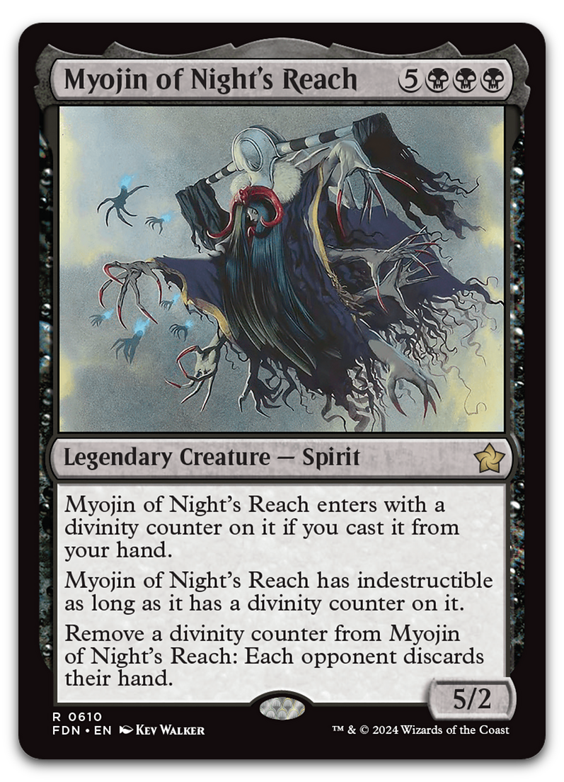 Product image for TCG 591013