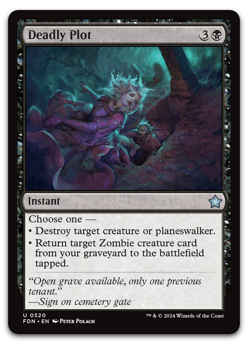 Product image for TCG 591669