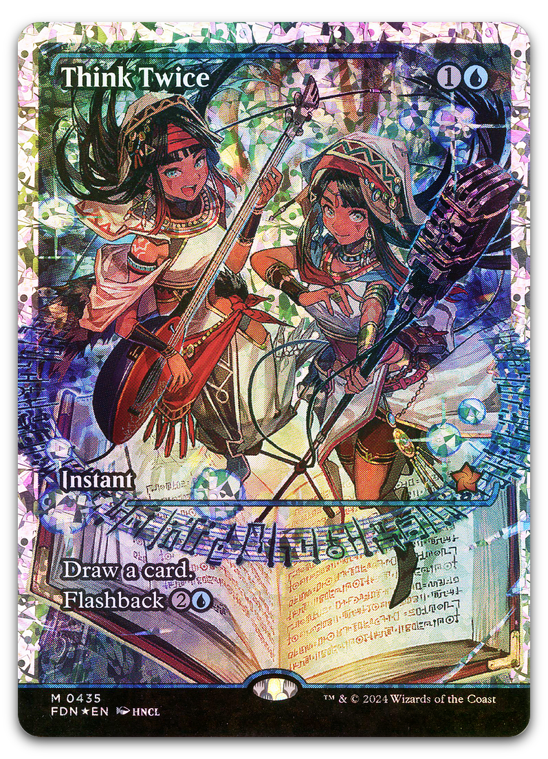Product image for TCG 591745