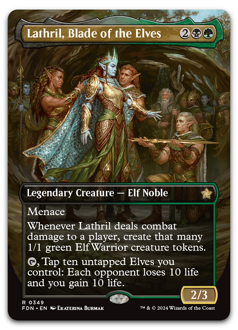 Product image for TCG 591760