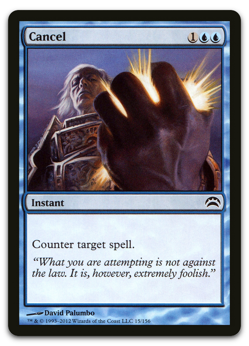 Cancel (Planechase 2012)