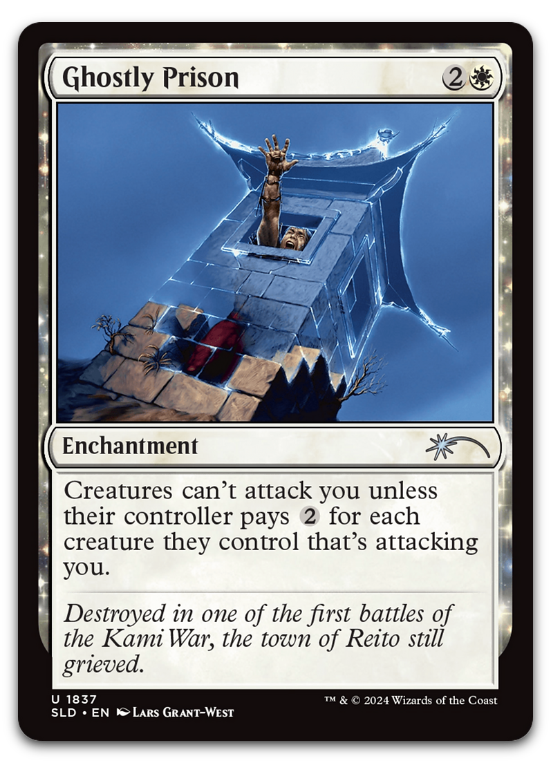 Product image for TCG 599991
