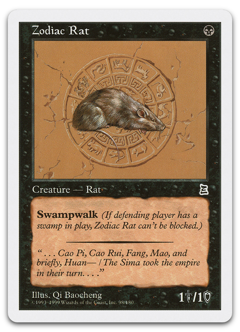Product image for TCG 600