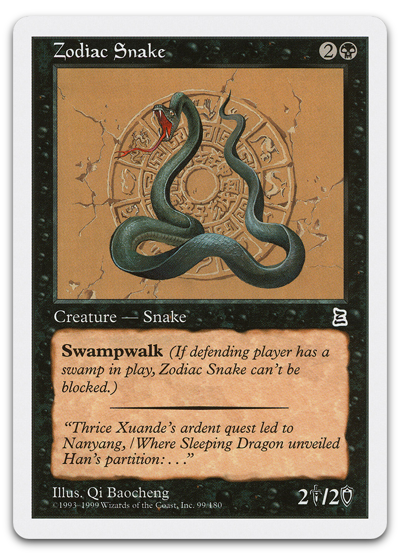 Product image for TCG 602
