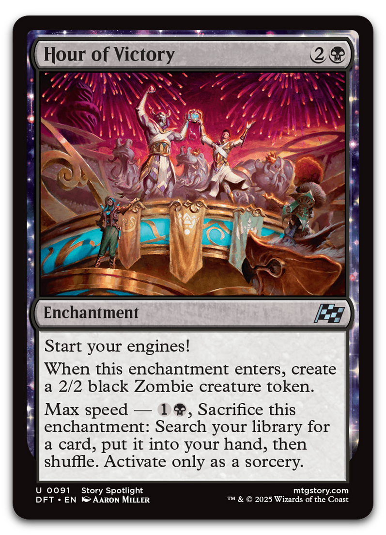 Product image for TCG 614484