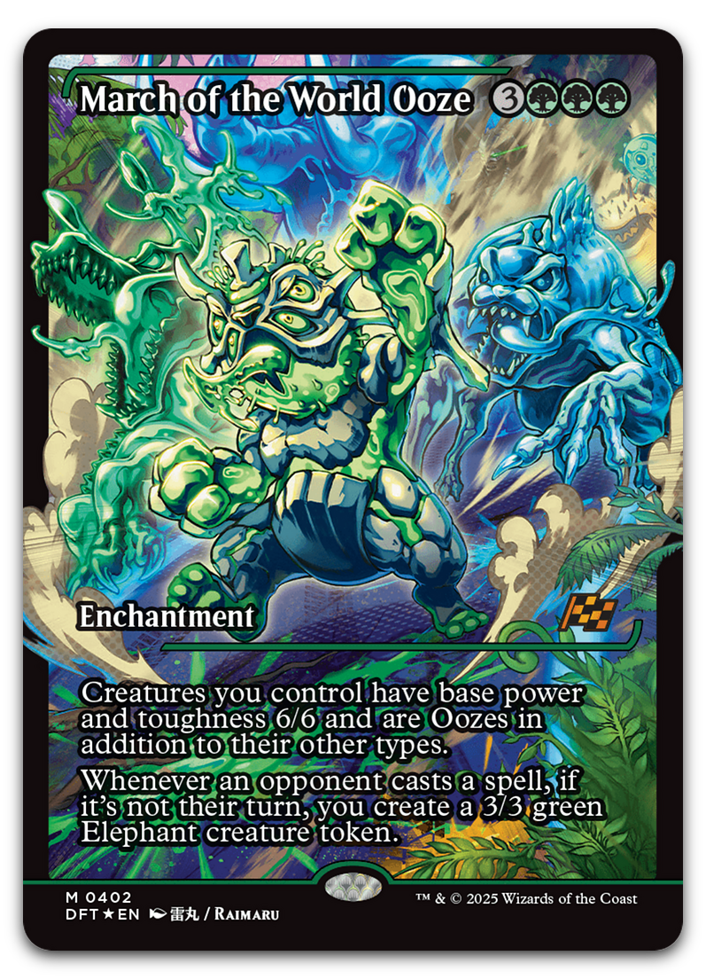 Product image for TCG 615126