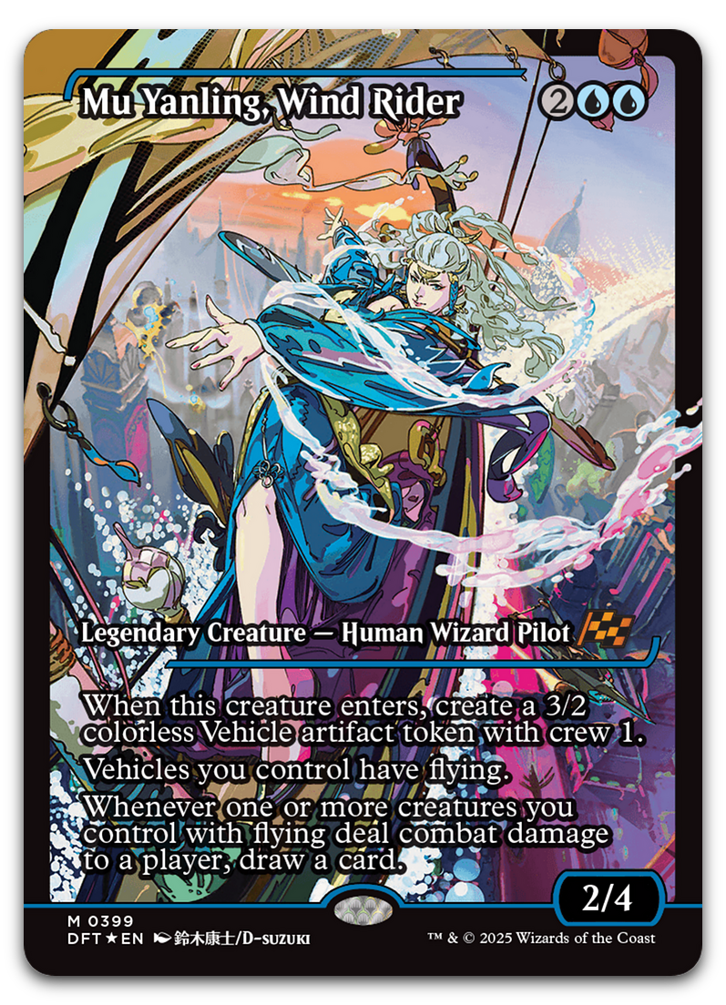 Product image for TCG 615131