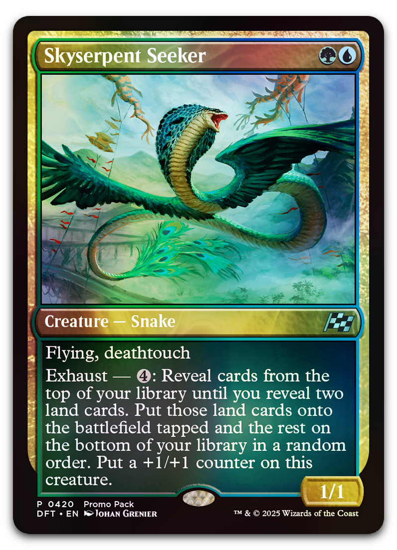 Product image for TCG 615737