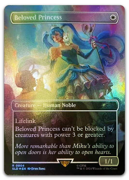 Product image for TCG 619186