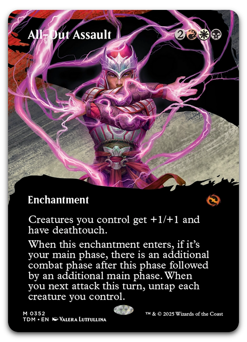 Product image for TCG 623868