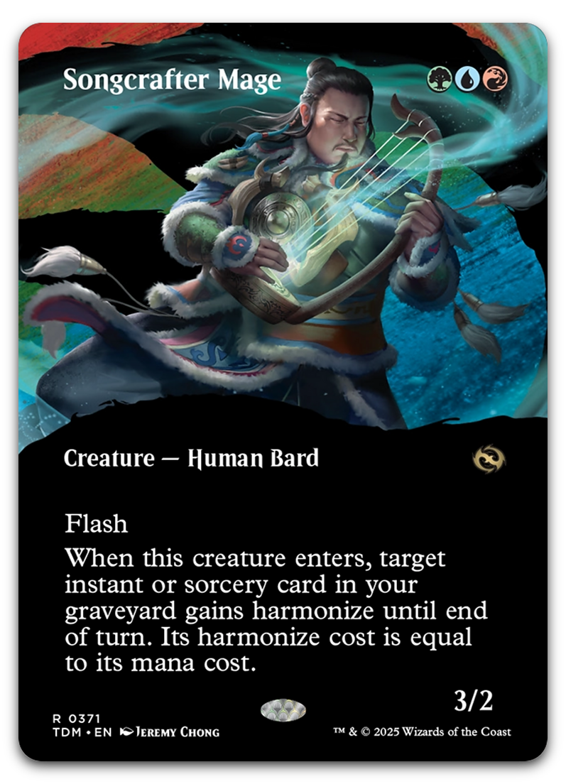 Product image for TCG 624686