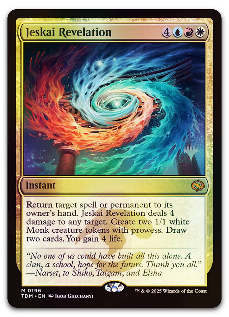 Product image for TCG 625709