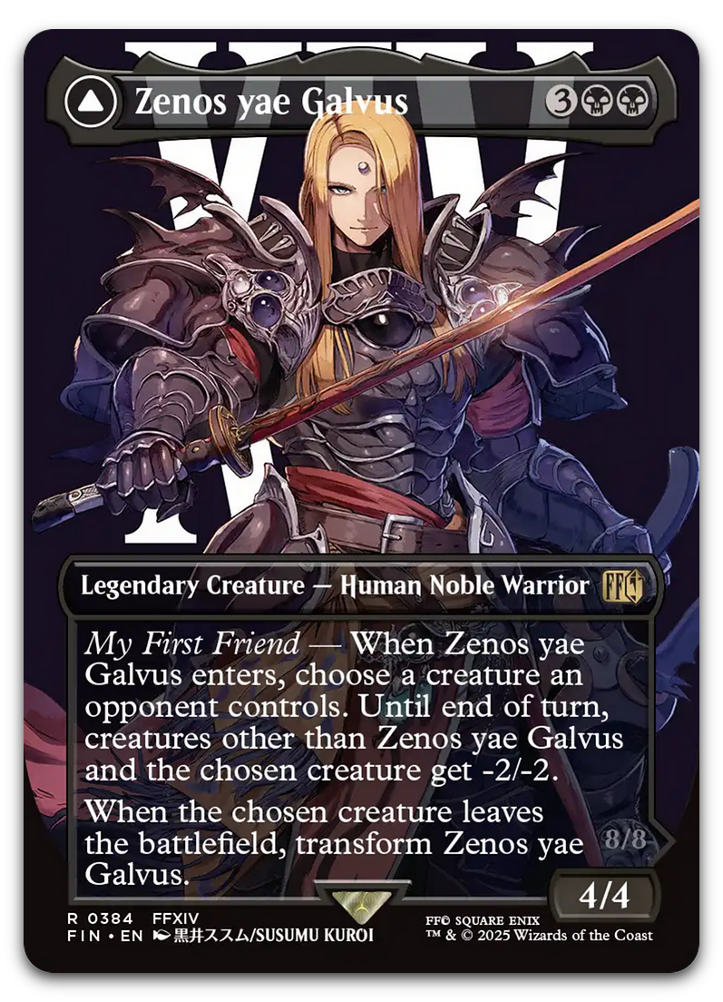 Product image for TCG 630715