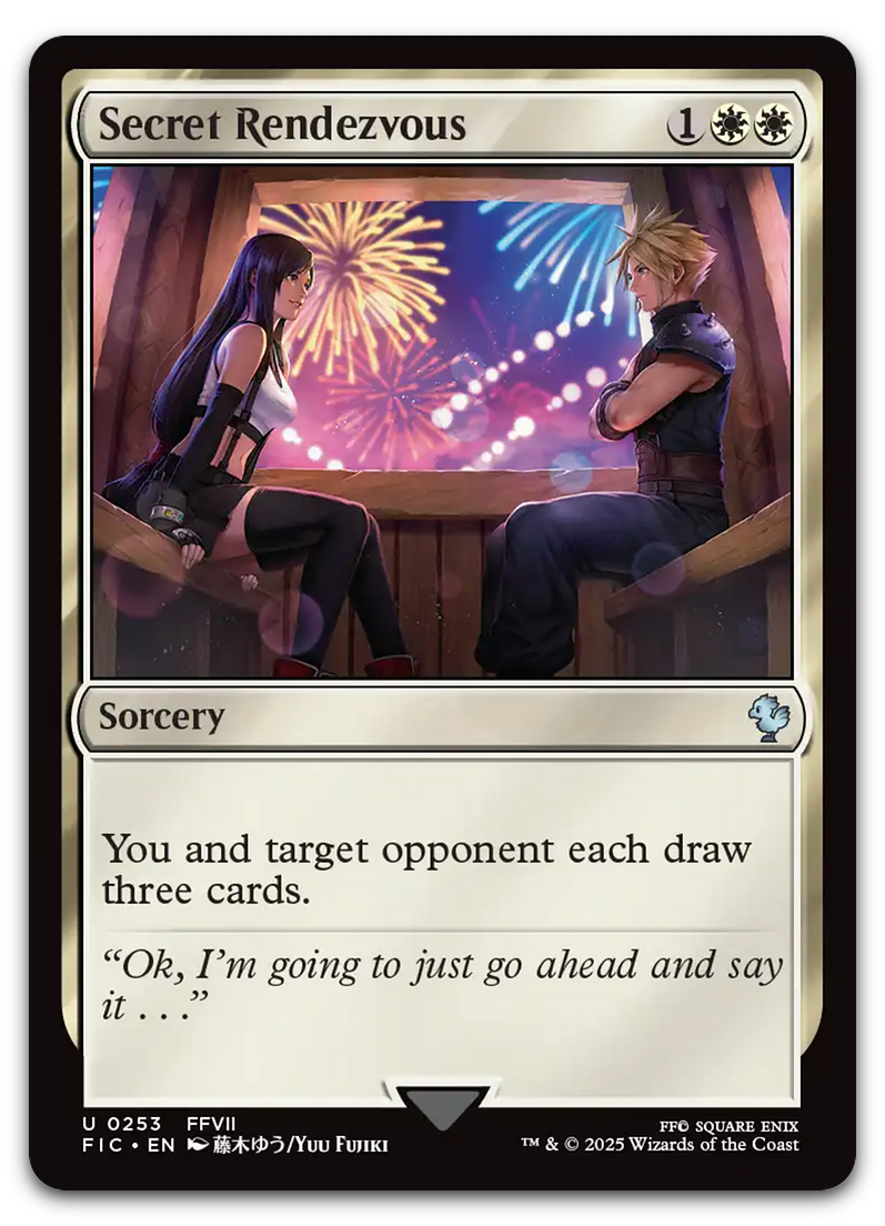 Product image for TCG 630897