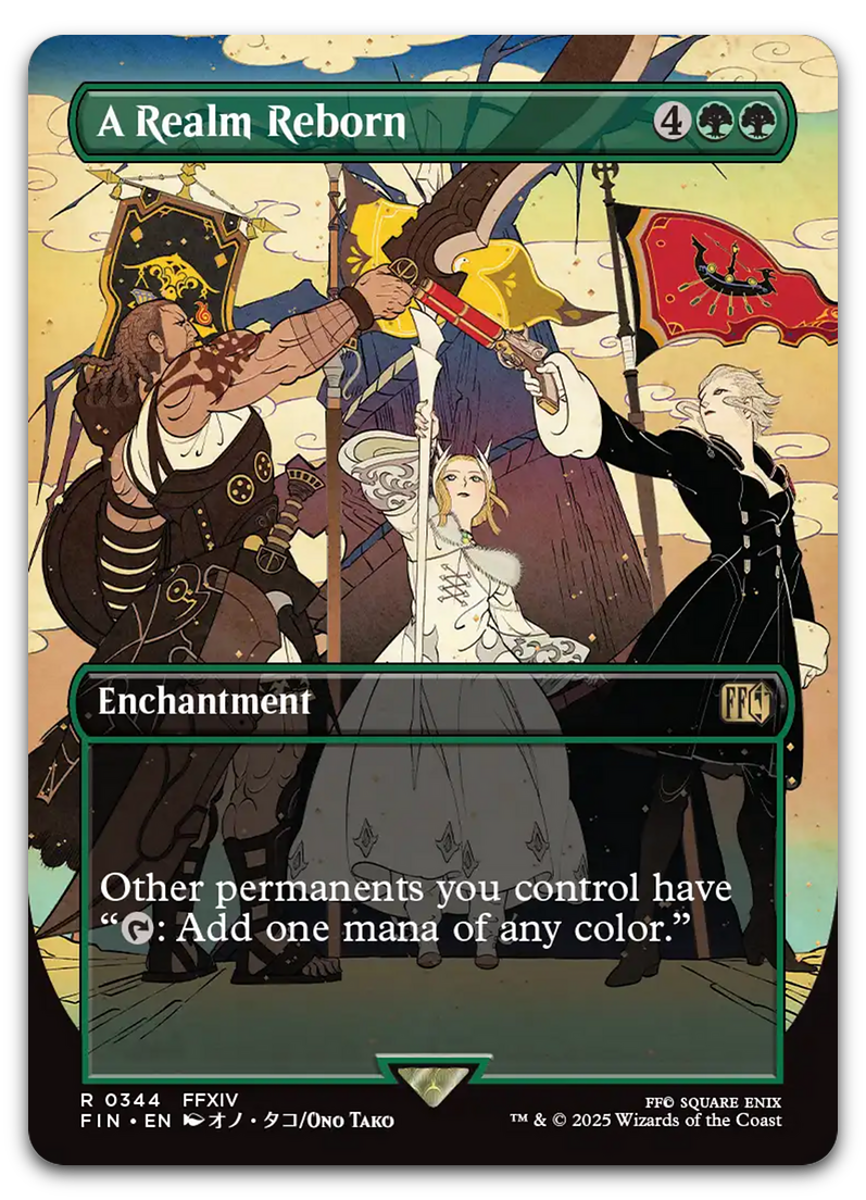 Product image for TCG 630931