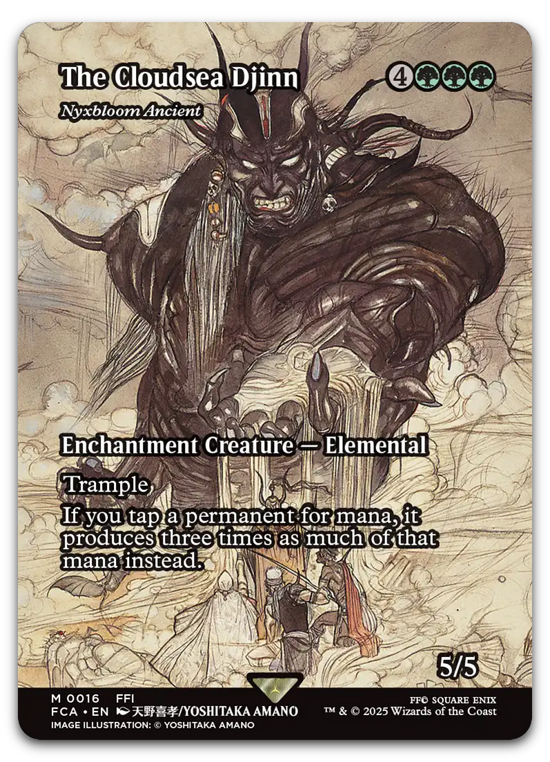 Product image for TCG 630953