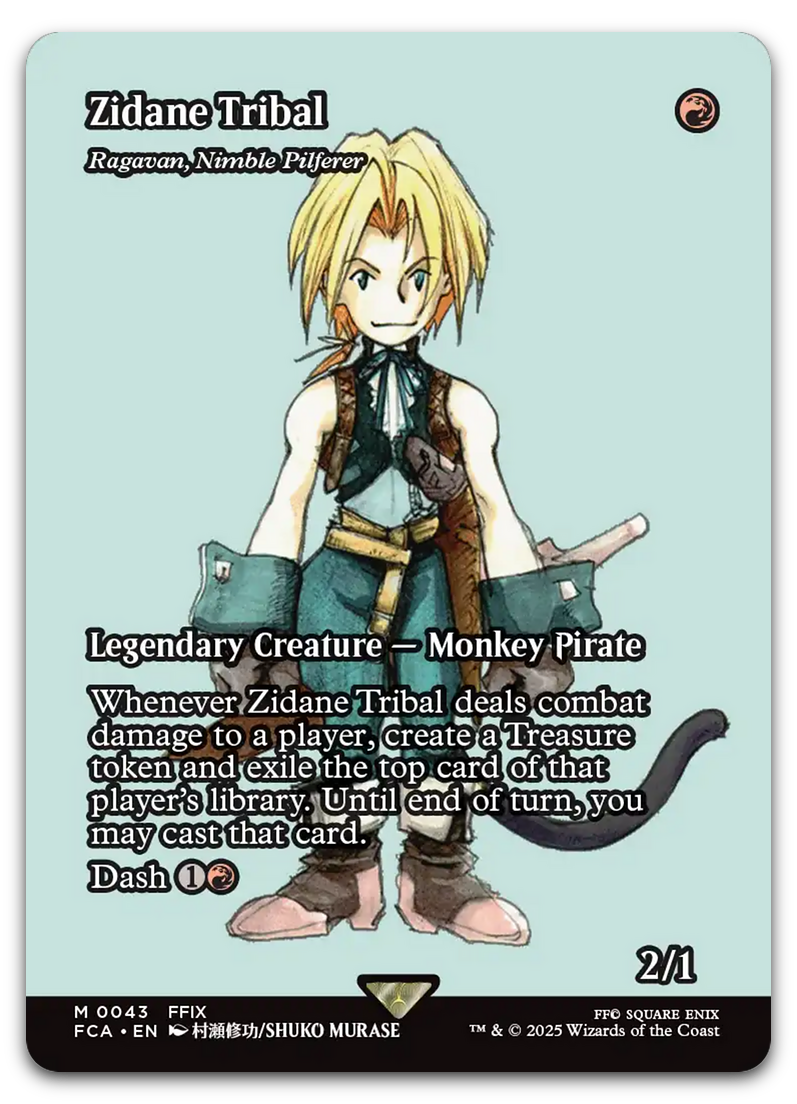 Product image for TCG 630954