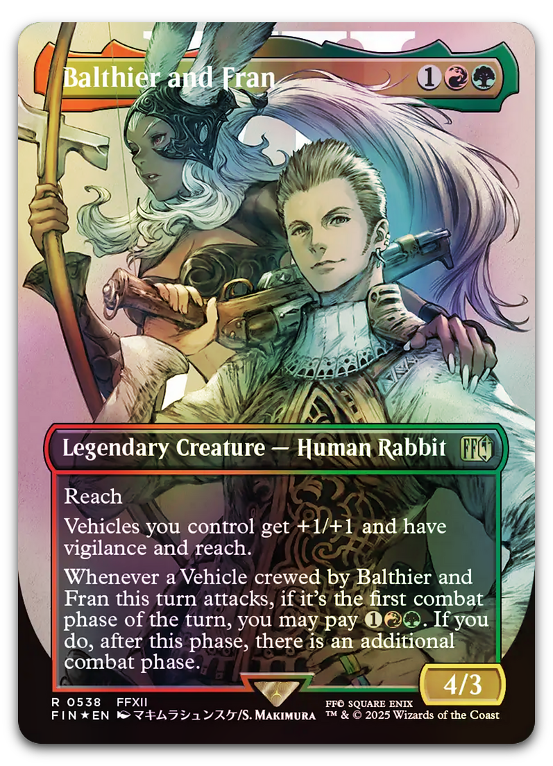 Product image for TCG 631044