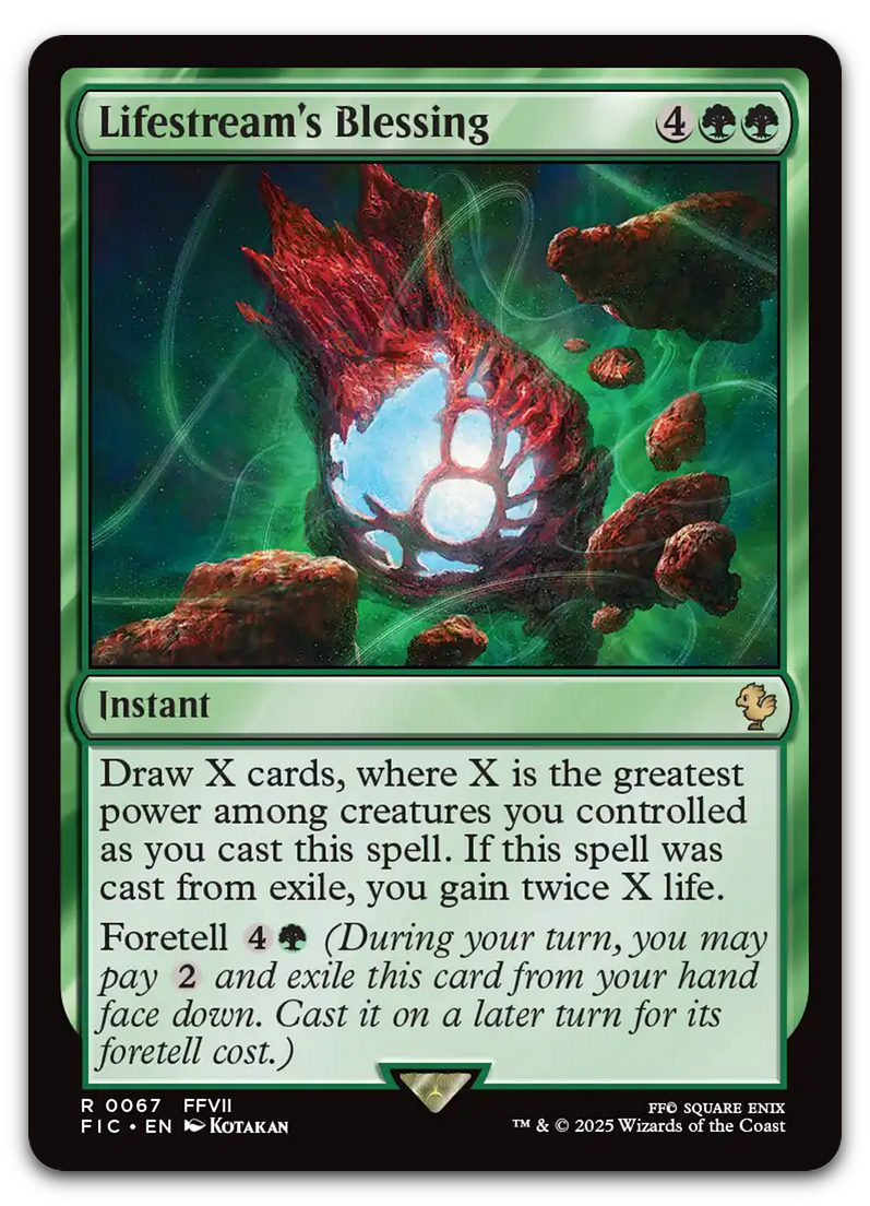 Product image for TCG 631152