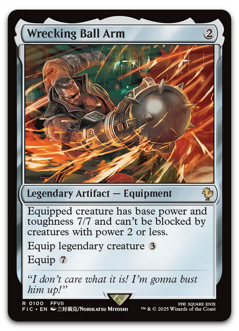 Product image for TCG 631206