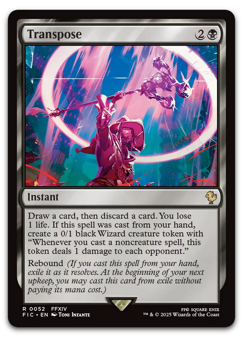 Product image for TCG 631226