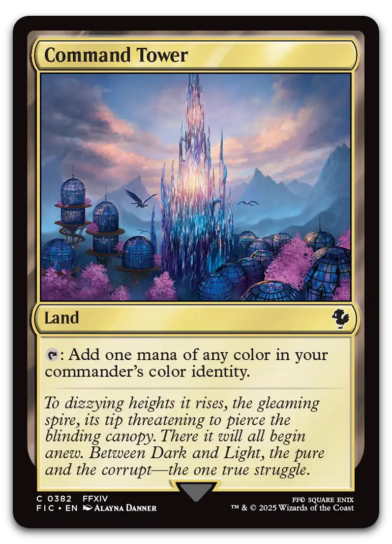 Product image for TCG 631311