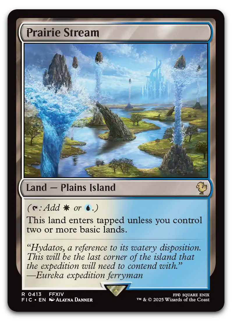 Product image for TCG 631329