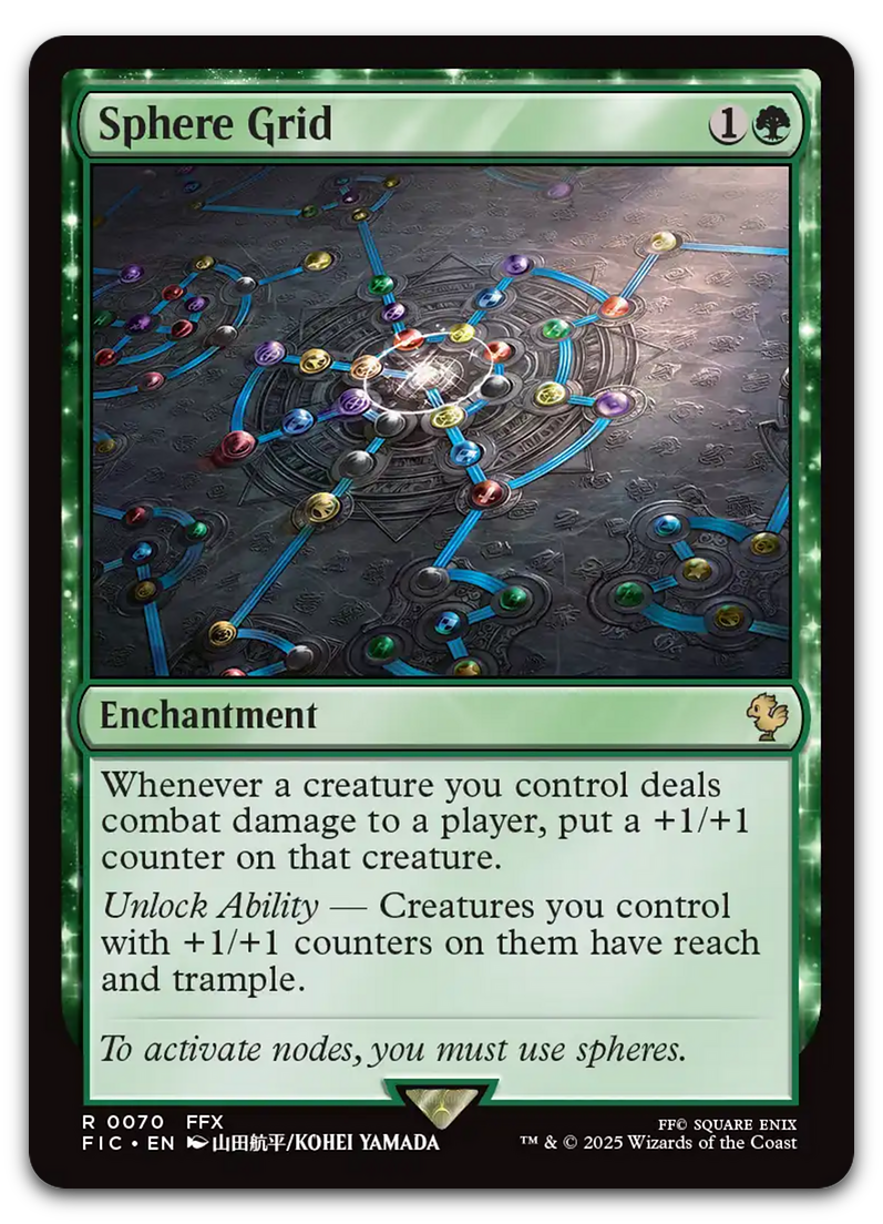 Product image for TCG 631529