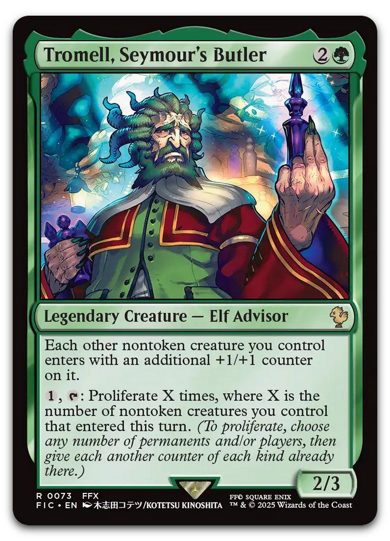 Product image for TCG 631534