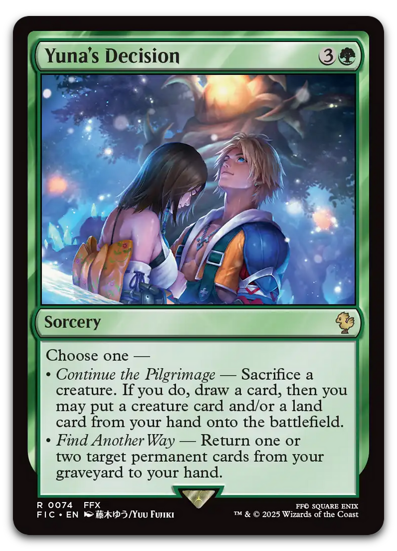 Product image for TCG 631536