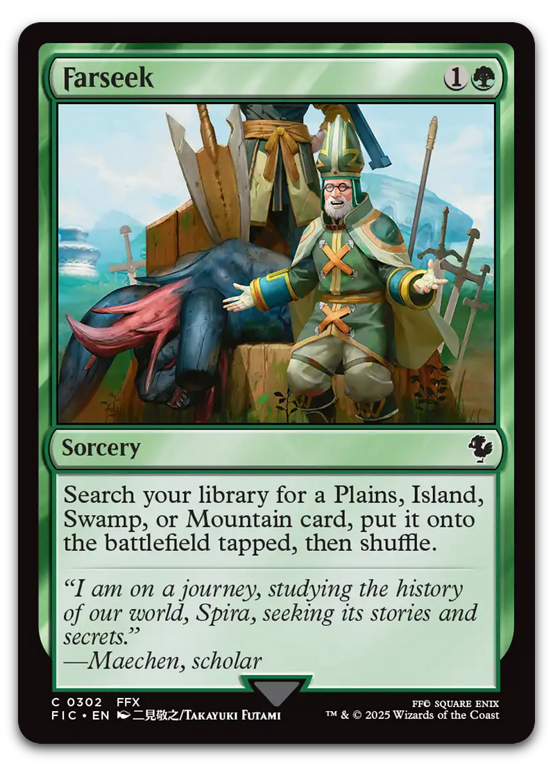 Product image for TCG 631548