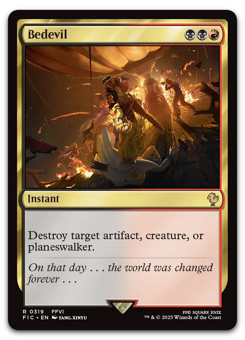 Product image for TCG 631558
