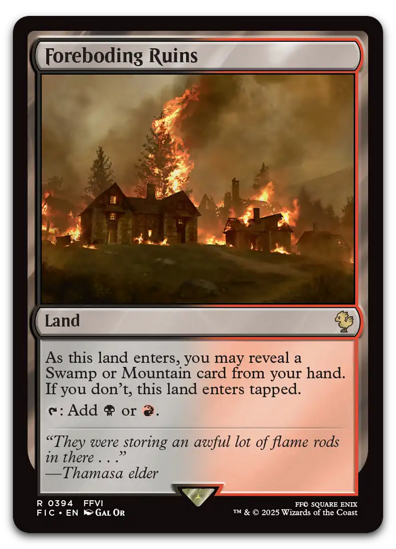 Product image for TCG 631585